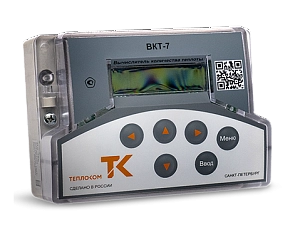 Электропривод линейный AQT и AQM 24AC